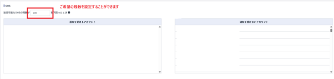 スクリーンショット 2025-12-02 150229
