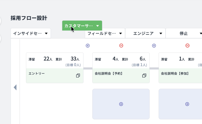スクリーンショット 2026-04-14 16.20.18