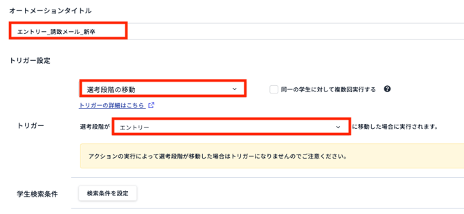 スクリーンショット 2026-04-14 16.54.15