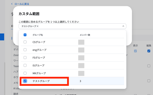 スクリーンショット 2026-05-01 10.59.59