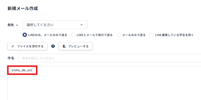 スクリーンショット 2026-05-11 152729