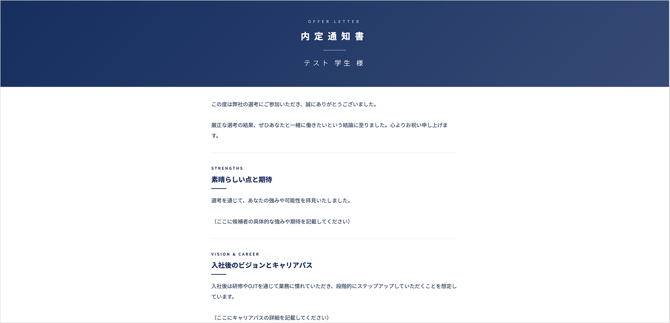 スクリーンショット 2026-05-26 15.15.50 1