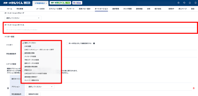 Group 224 (1)