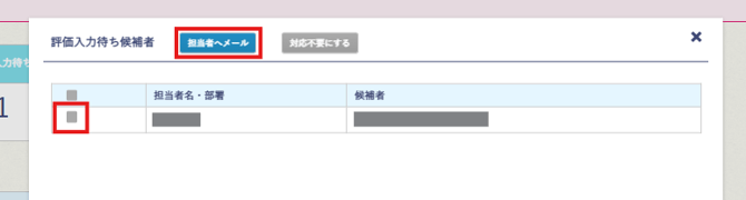 undefined-Apr-08-2026-07-56-31-3366-AM